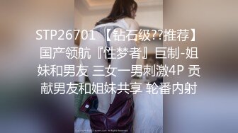 绿帽带3个表兄弟操一个骚破天际的大屁股美熟女，韵味十足，4根鸡巴持续轮奸3个半小时！战斗力不是一般的强呀