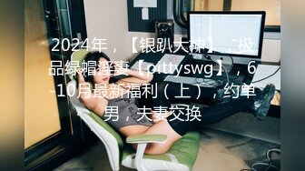 极品巨乳良家少妇3P激情 大奶夹JB口交 前面插嘴后入大屁股