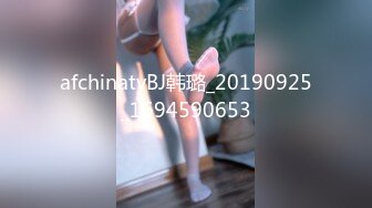 脱光衣服妩媚表情勾引帅哥来玩喜欢重口暴力手插嘴深喉到吐狂插菊花太猛了