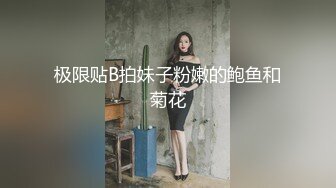 翔哥足疗店探花上门操女技师,按按摩骑在身上调情,按头深喉近距离视角,翘起屁股后入撞击