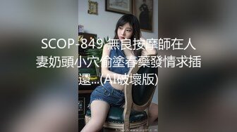 漂亮熟女大姐身材高挑被两胖子轮流连续输出 应对双枪游刃有余