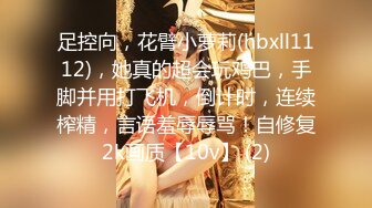 2022.4.5，【胖子工作室】，人气良家女神返场，珠宝妹，娇羞可人随叫随到，饥渴风情