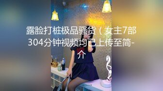 妇科诊所监控偷拍女病人脱下裤子双腿叉开躺在检查床上向男医生完全暴露下体,任凭男医生一双手上抠下插