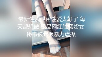 91CM-113.何苗.贪官的妻子.91制片厂