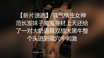 女上司发骚诱惑