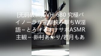 Onlyfans动漫Coser爆乳巨臀美少女★宅男榨汁姬Shunli_mei圆圆的大奶球塞到你嘴里