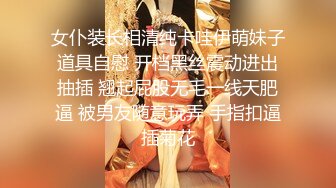 淫荡母狗『ViViqin』最强淫乱啪啪 3P 4P 群P 口爆 场面淫乱 全程完美露脸