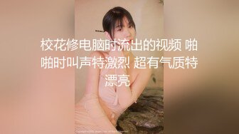 真实22岁良家女终于到手