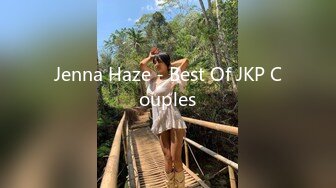 Jenna Haze - Best Of JKP Couples