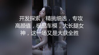 销售美女的成功之路只能用身体实现我的价值