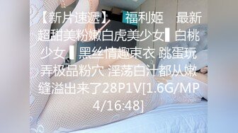 ❤️❤外表清纯眼镜美少妇，小夫妻居家大战，白嫩奶子多毛骚穴，骑乘位狠狠干，美女在床上很奔放