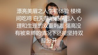 【AI换脸视频】林允儿[Yoona]拘束凌辱啪啪