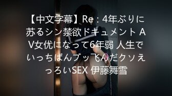 【新片速遞】⚫️⚫️最新5月无水首发福利！推特终极反差才艺女神【笑笑有好运】私拍，自弹自唱各种热门歌曲，露奶露逼唱着唱着阳具还滑出来了