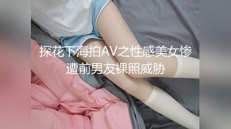 俱乐部换妻活动，2男两女4P换妻真刺激，互相内射无套爽歪哇