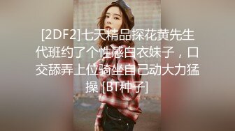 皇家華人 KM005 突擊女優三秒插入 梁芸菲(葉宸欣)