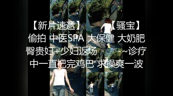 约操肥臀骚女，跪地吃大屌后入爆操大屁股