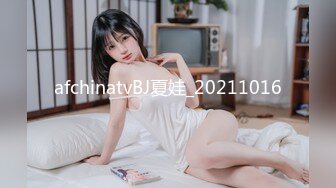 【极品 爆乳尤物】奶桃 巨乳网丝情趣女仆玩物 足穴侍奉 敏感白虎玩弄就瘫软 火力输出激射小腹淫纹