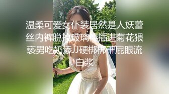 探花野狼10号约了个黄衣牛仔裤花臂纹身妹子啪啪，沙发上调情口交骑坐再到床上操后入抽插猛操