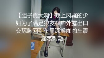 最新6月无水印福利！万人在线追踪推特网黄媚黑夫妻【宝宝米奇】淫乱盛宴，5男1女群P被黑猩猩无套内射 (3)