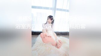 【最新封神??母子乱伦】海角乱伦女神教师母亲萍姐极品新作??教师母亲辅导儿子反被操 儿子二连发母亲上下嘴都被操肿