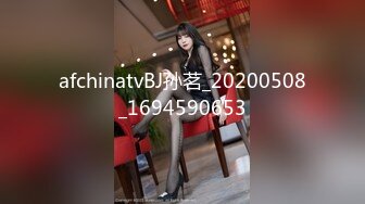 香蕉视频 xjx-0083 旗袍少女秀巨乳-小水水