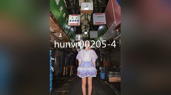 白色情趣内衣肉色丝袜丰满吊钟奶韵味美少妇酒店和单男露脸啪啪，无套操逼