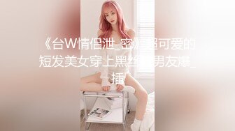 【B站up主 雯仔不讲道理】超美巨乳肥臀美腿女神各种福利[3.69G/MP4/02:12:41]