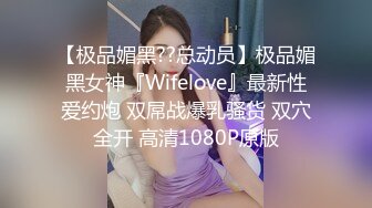 【自整理】P站Valory Vine 喜欢舔老婆的小逼逼 户外后入  最新大合集【60V】 (51)