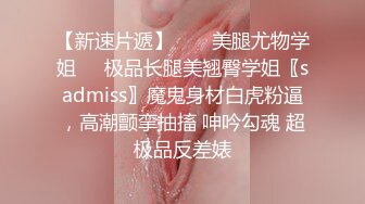 長髮巨乳妹子遭色影師誘拍大尺度寫真.要求把小穴撥開讓他照