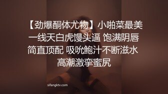 拳击直男-《惩罚偷原味白袜的小偷》小区楼顶偷我的白袜,被我逮到求我放过,答应被我随便玩弄 体罚 ,虐待,射精3次 ,龟头责潮喷大量潮吹一次完整版『下』