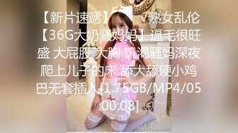 漂亮小少妇吃鸡啪啪 神经病戴两个我还有什么感觉 表情风骚 口技不错 穿上黑丝更加骚气勾人 最后口爆