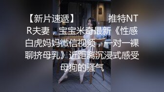 【新片速遞】 少妇偷情 被无套输出 有点害羞 露个嘴巴等着吃精液 射了一嘴 