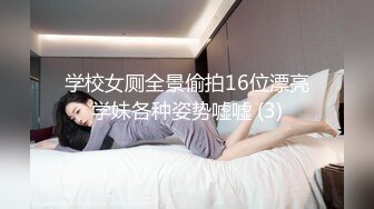 女仆装长相清纯卡哇伊萌妹子道具自慰，开档黑丝震动进出抽插，翘起屁股无毛一线天肥逼，被男友手指扣逼插菊花