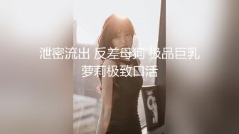 【极品❤️小热巴】Una尤奈✿ 迷奸上门瑜伽女教练 曼妙紧致身材爆乳沟壑 凸激樱桃温润口舌 爆肏多汁蜜穴飙射