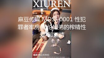 kcf9.com-双飞漂亮美眉 三人一起玩吧 美丽肉体少女被连续轮流无套输出 白浆四溢 射了马上口硬再内射 雨露均沾