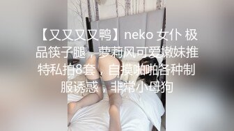 解锁爸爸赐予的新姿势了