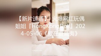 【第一视角探花】小伙深夜探楼凤，蜂腰翘臀后入，给你身临其境的感觉