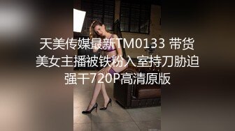 [2DF2] 约宝马女玩3p，前后夹击淫叫响彻房间，人间尤物不可错过_[BT种子]