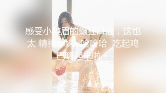  长发丰满女仆装美少妇露脸交，女上无套啪啪，特写掰穴超级粉嫩穴超多姿势，喷水