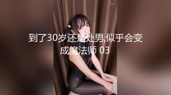 起点传媒 性视界传媒 XSJKY050 貌美人妻办公室偷情已婚人夫 斑斑