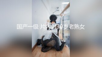 嫩女出门读高中腿松穴夹长鸟2