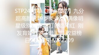 欲姐吊带情趣兔女郎▌丝丝女神 ▌欲求不满饥渴肉棒 极品蜜穴被肏出好多白浆