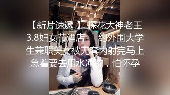 颜值女神Ts善美：清纯刘海，和03年弟弟舌吻，互吃棒棒，毒龙钻，好棒的体验！