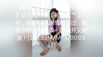 onlyfans 唯美伪娘TS【pigmananal】 超级假屌插菊 solo自慰 拳交一步到胃【368V】 (5)