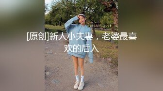 ✿风骚小少妇✿老公热衷去钓鱼，妻子趁机出轨新来的男同事，进门来不及脱衣服就自己摸奶子发情了，极品美少妇