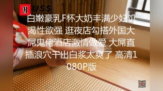 Onlyfans 极品网红小姐姐⭐桥本香菜⭐《春梦了无痕》2K原档流出