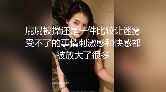  漂亮大奶美眉 你第一次什么时候 去年 是不是骚逼 爽不爽 啊啊