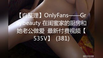 最美豪乳极品推特女神【一只云烧】onlyfans开年新作-童颜巨乳 大眼超神 巨乳淋浴超诱惑 高清960P版