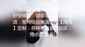 上海肉壮贱狗无套被插,逼全程被猛操直接干出红血丝,这货的表情还一副淫荡欲求不满,太他娘的耐了