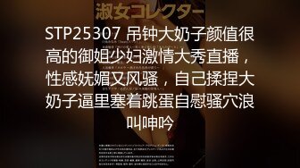 “我老公已经三个月没有动我了”听少妇喝了点微醺吐槽，下面已经全是水了